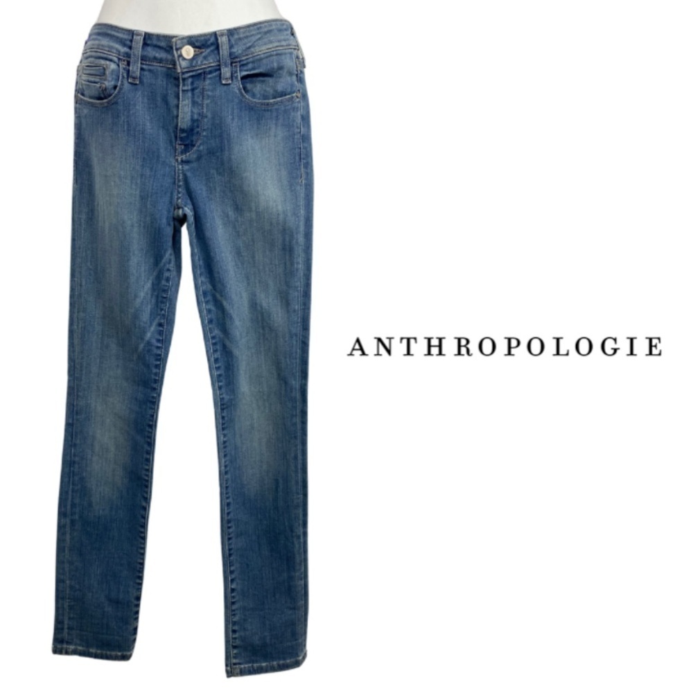 Anthropologie Pilcro and the Letterpress Stet Skinny Jeans - Size 27